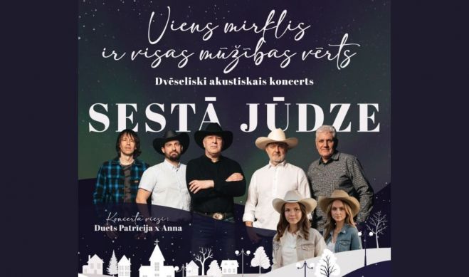 20.XII Grupas &quot;Sestā jūdze&quot; Ziemassvētku koncerts &quot;Viens mirklis ir visas mūžības vērts&quot; Krimuldā