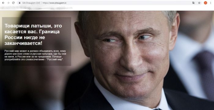 "Draugiem.lv" piedzīvojis kiberuzbrukumu – pārraidīta Krievijas himna un simboli