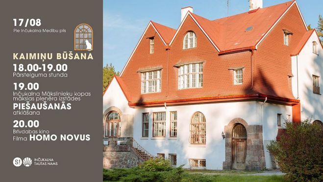 17.VIII &quot;Kaimiņu būšana&quot; Inčukalna pagastā