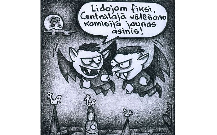 Zīmējums – Aigars Lapiņš