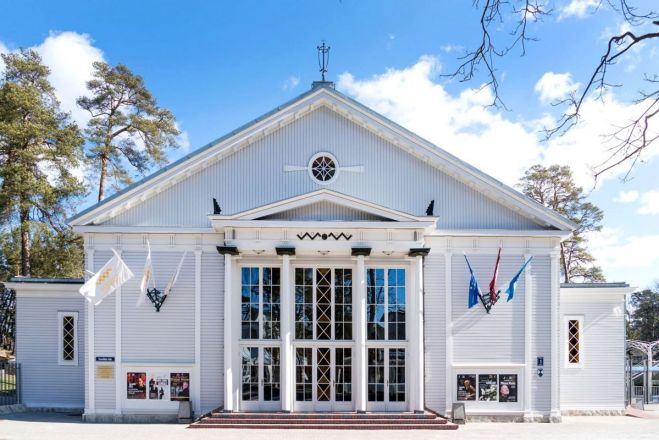 Foto - Artis Veigurs