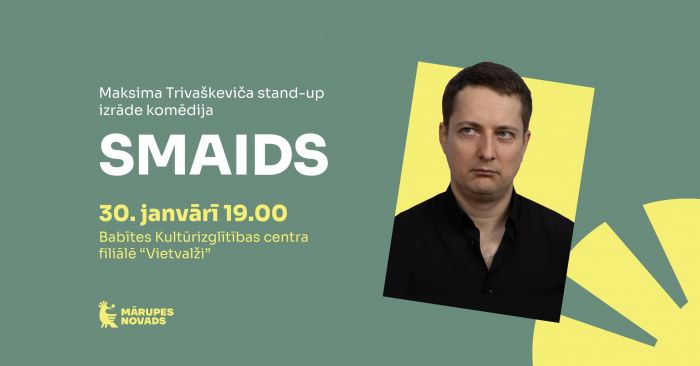 30.I Komiķa Maksima Trivaškeviča stāvizrāde "Smaids" Spuņciemā
