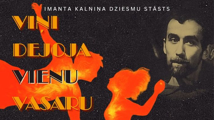 12.X Imanta Kalniņa dziesmu stāsts &quot;Viņi dejoja vienu vasaru&quot; Ulbrokā