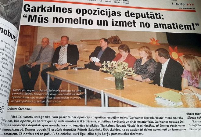 Foto - arhīvs