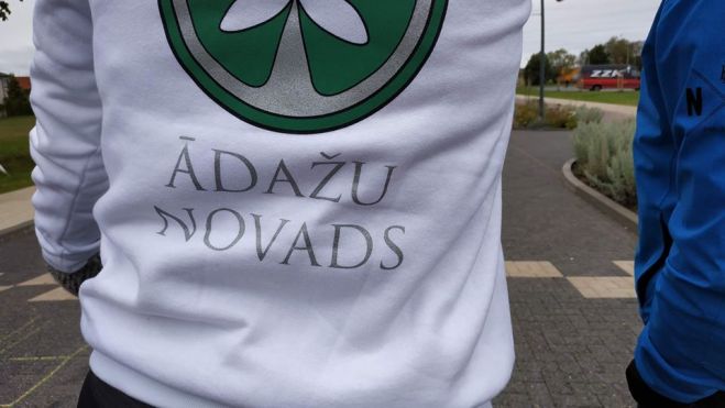 26.I Jauniešu pasākums "Novada vēstures dzīlēs" Carnikavā