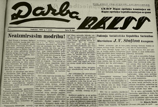 Foto - arhīvs