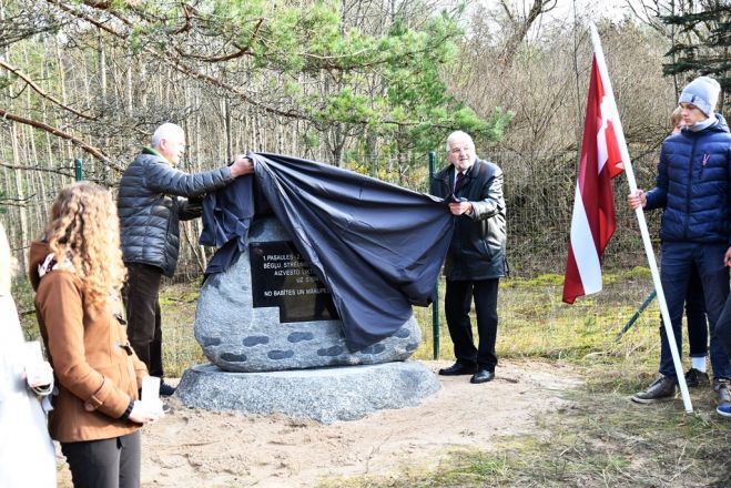 Foto: Mārupes novada pašvaldība