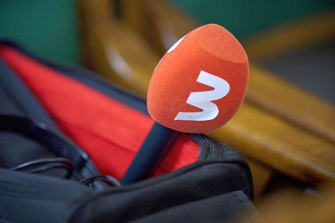 Foto - Valsts kanceleja