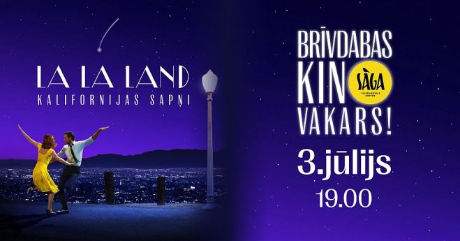 3.VII Brīvdabas kino vakars Ulbrokā