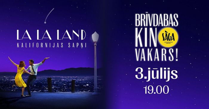 3.VII Brīvdabas kino vakars Ulbrokā