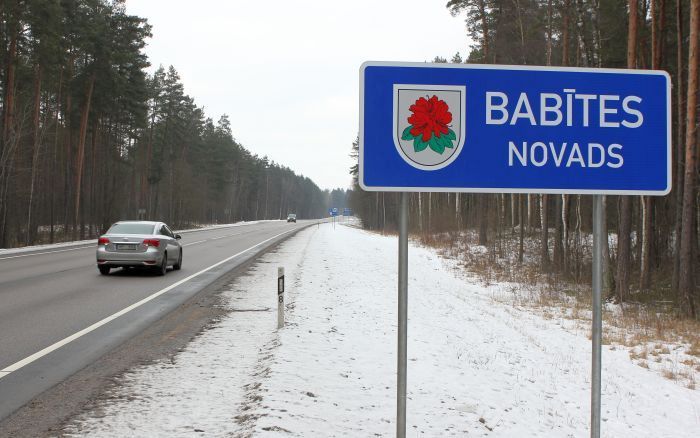 Foto - arhīvs