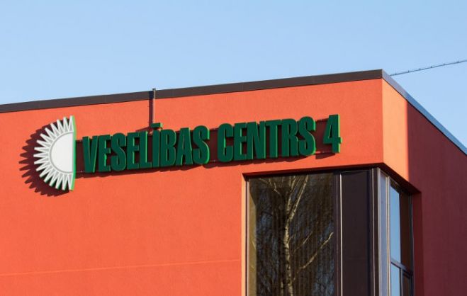 Notiks &quot;Veselības centrs 4&quot; filiāles &quot;Valdlauči&quot; otrās kārtas svinīgā atklāšana