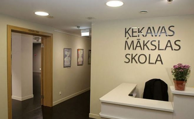 Foto - arhīvs
