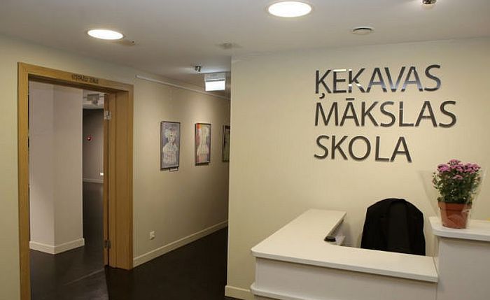Foto - arhīvs