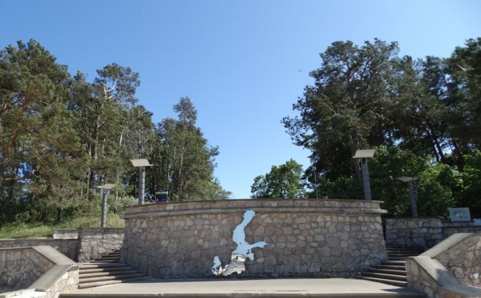 Foto - www.jurmala.lv