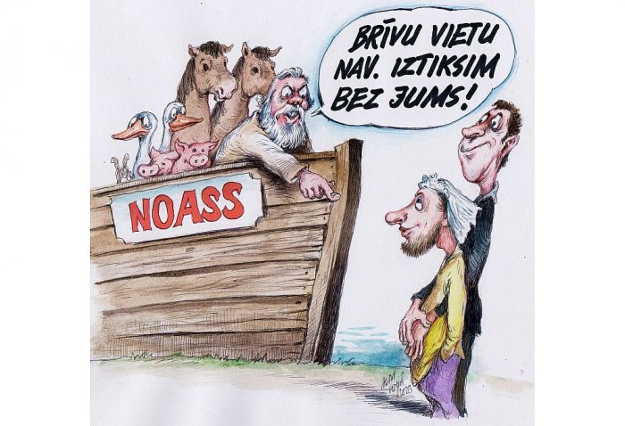 Ilustrācija - Agris Liepiņš