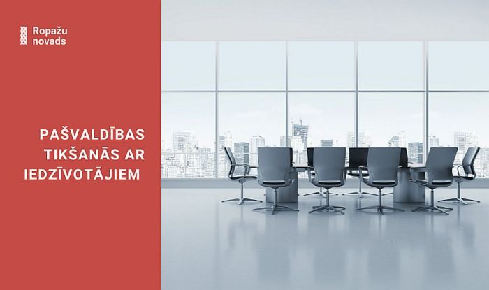 Attēls rakstam: Ropažu novadā noskaidros iedzīvotāju viedokli par dienas centra būvniecību Upeslejās