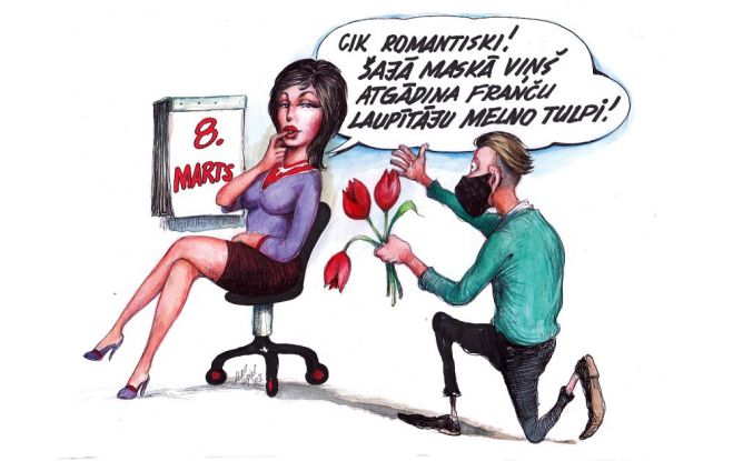 Karikatūra - Aigars Liepiņš