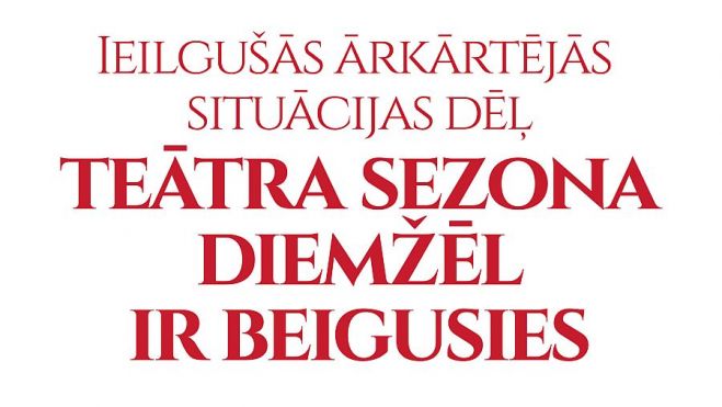 Ilustrācija - twitter.com/teatris