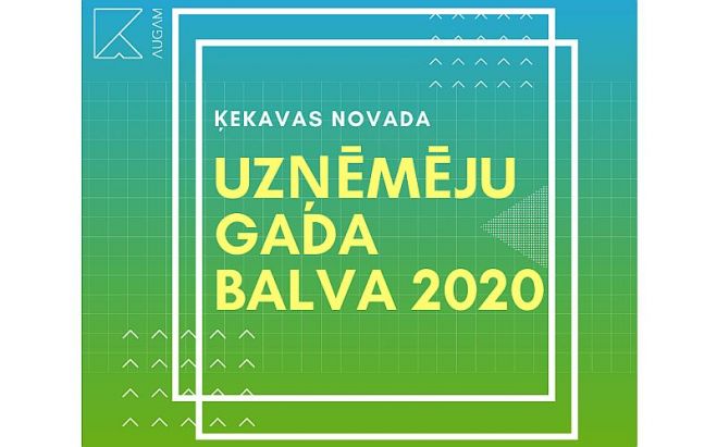 Ilustrācija - kekava.lv
