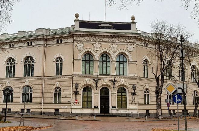 Foto - arhīvs