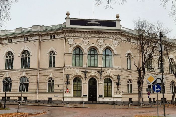 Foto - arhīvs