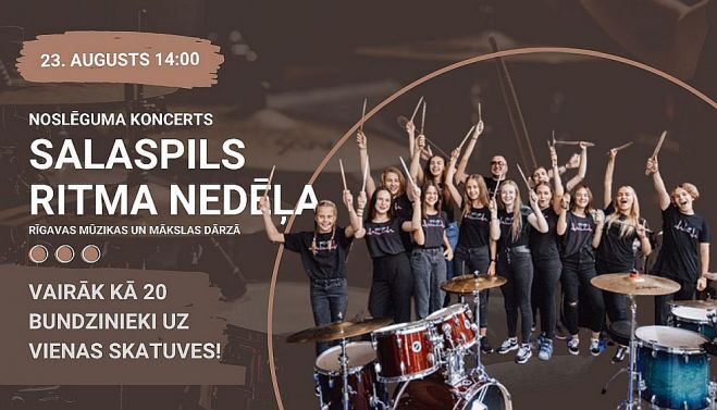 23.VIII Ritma nedēļas noslēguma koncerts Salaspilī