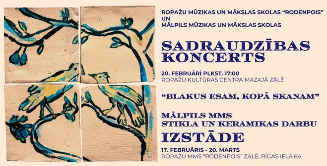 20.II Mūzikas skolu sadraudzības koncerts "Blakus esam, kopā skanam" Ropažos