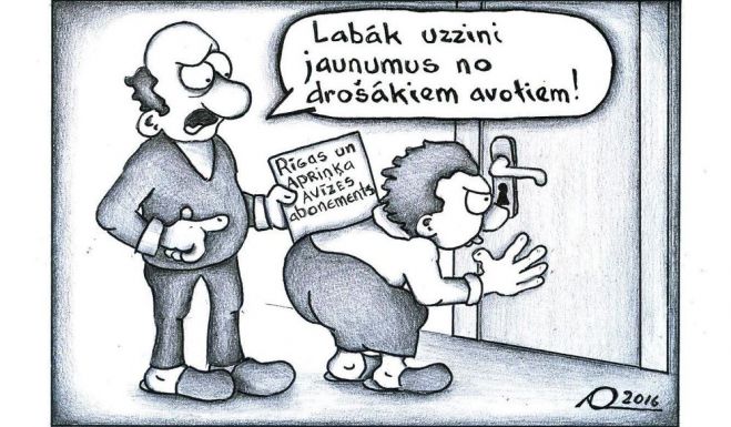 Ilustrācija - Aigars Lapiņš