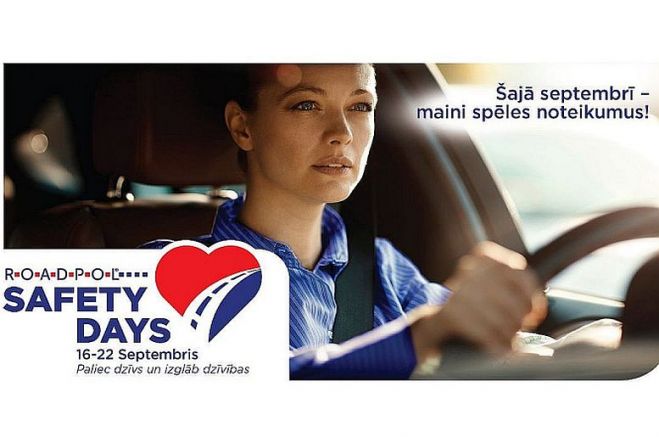 Ilustrācija - Valsts policija