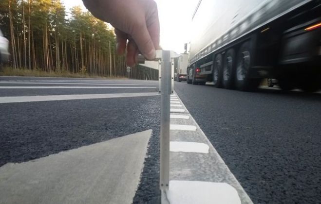 Foto - arhīvs