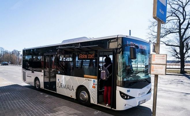 Foto - Jūrmalas pilsētas pašvaldība