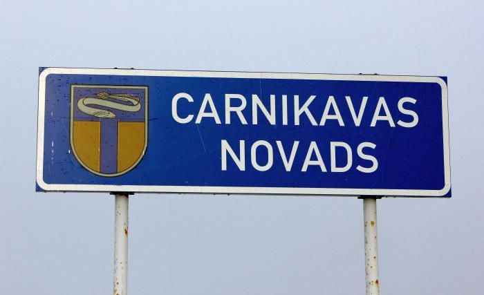 Foto - arhīvs