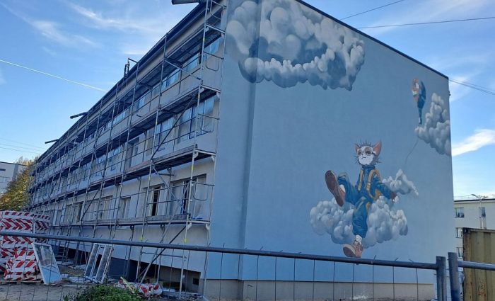 Foto - Olaines novada pašvaldība