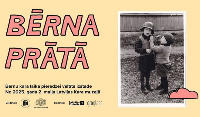 Ilustrācija - publicitātes