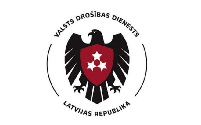 VDD: Krievijas un Baltkrievijas specdienesti ieinteresēti savervēt Latvijas pierobežas pašvaldību amatpersonas