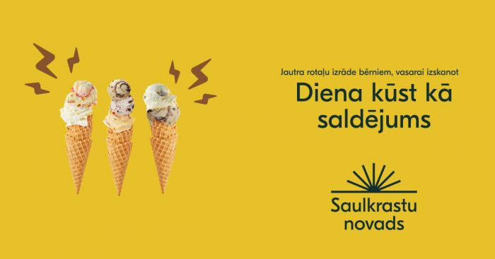31.VIII Rotaļu izrāde &quot;Diena kūst kā saldējums&quot; Lojā