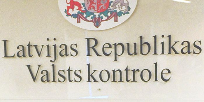 Foto - arhīvs