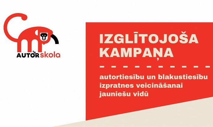 Ilustrācija - Kultūras ministrija