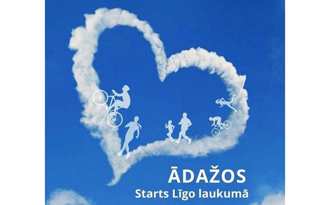 Ilustrācija - adazi.lv
