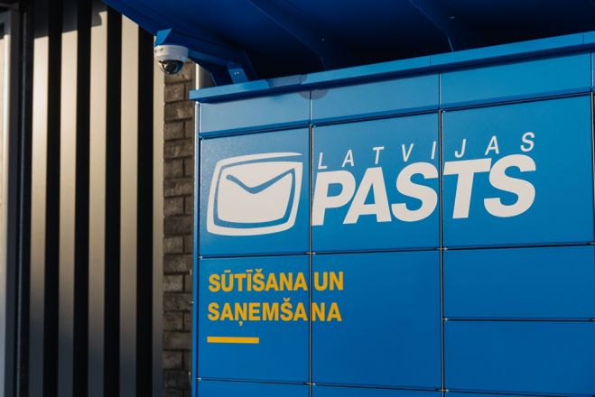 Foto - publicitātes