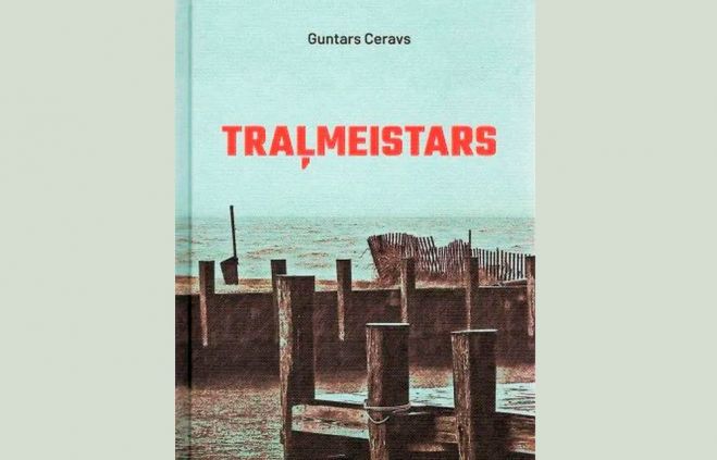 Ilustrācija - janisroze.lv