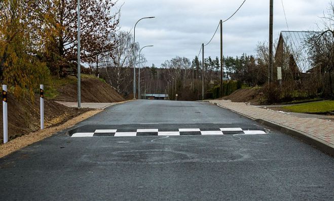 Foto - Ķekavas novada pašvaldība