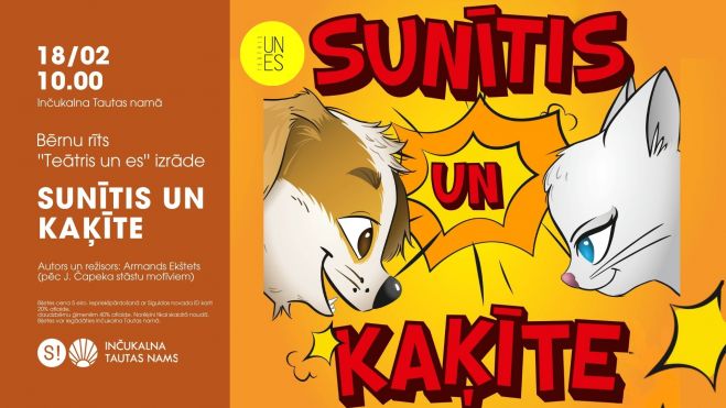 18.II Izrāde bērniem "Sunītis un Kaķīte" Inčukalnā