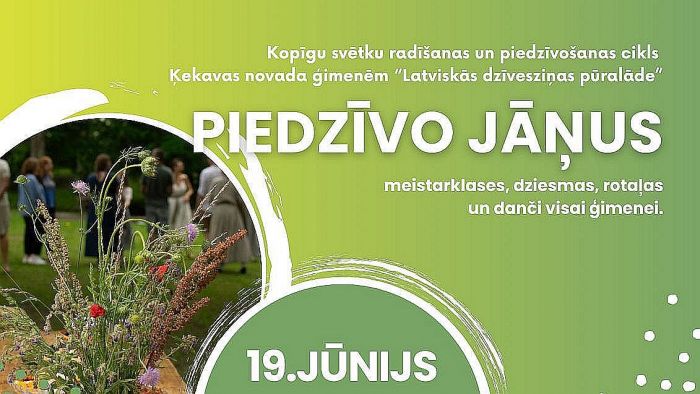 19.VI Saulgriežu svinības Ķekavas pagasta "Mežauļos"