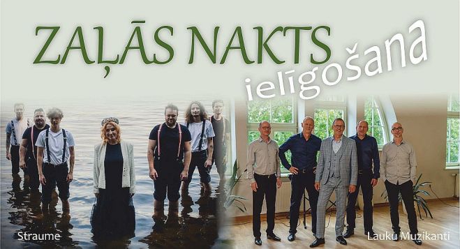 22.VI Zaļās nakts ielīgošana Olainē