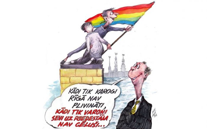 Ilustrācija - Agris Liepiņš