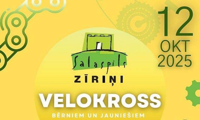 12.X Salaspils/Zīriņi rudens velokross