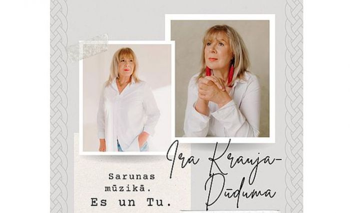 21.V Iras Kraujas-Dūdumas literāri muzikāls koncerts "Sarunas mūzikā. Es un Tu" Ropažos