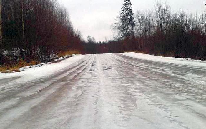 Foto - arhīvs